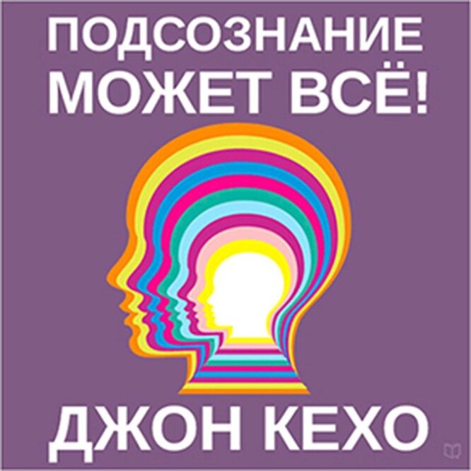 Проводите каждый вечер с пользой: 6 интересных аудиокниг и подкастов