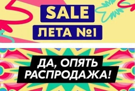 Какие ограничения я для себя установила, чтобы покупать вещи в интернете и не остаться без зарплаты - Установить бюджет