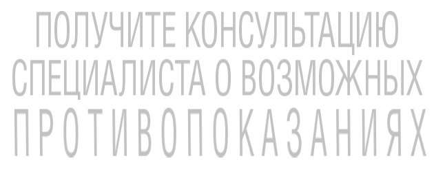 Что делать с сосудистыми звездочками на ногах?