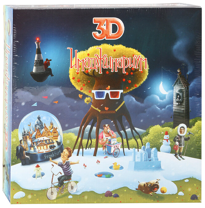 Настольная игра «Имаджинариум 3D»