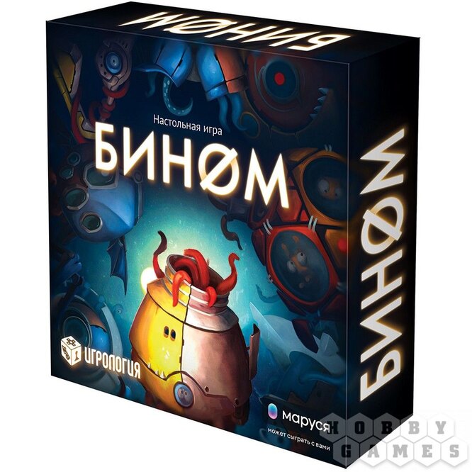 Игра «Бином»