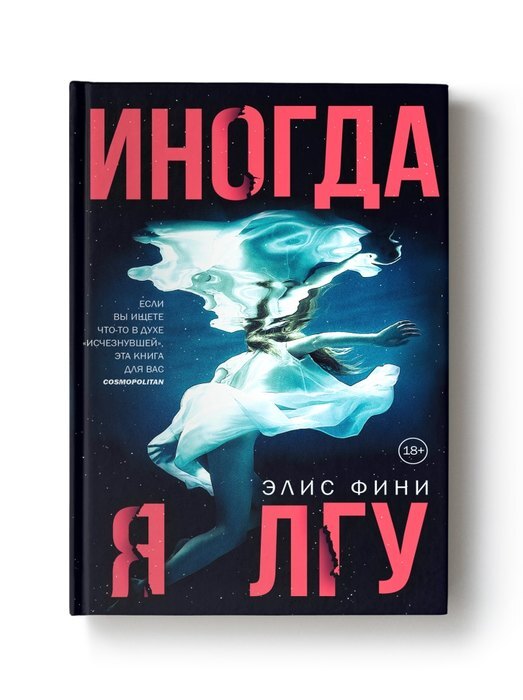 12 советов для дома «по хюгге»: как оформить квартиру в уютном скандинавском стиле — фото