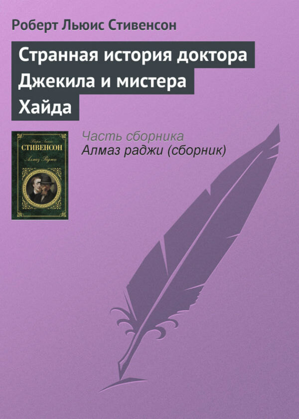 10 самых известных экранизаций книг ужасов