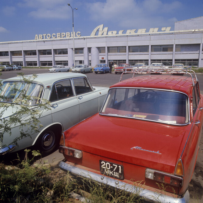 Автомобиль Москвич