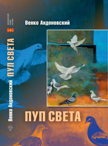 От первой до последней страницы: что почитать в отпуске?