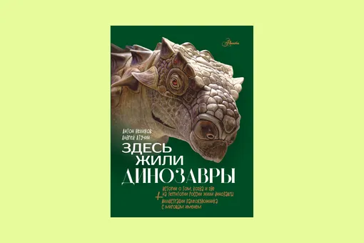 25 лучших детских книг о животных