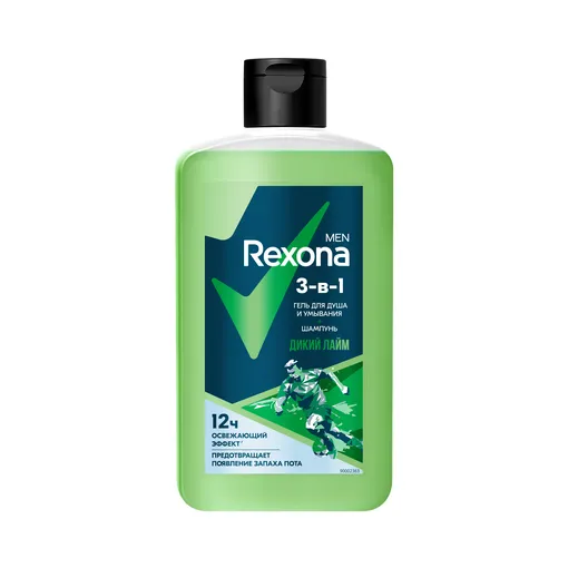 Rexona Men — Гель для душа, умывания и шампунь 3 в 1 «Дикий лайм с пребиотическим 3х комплексом»