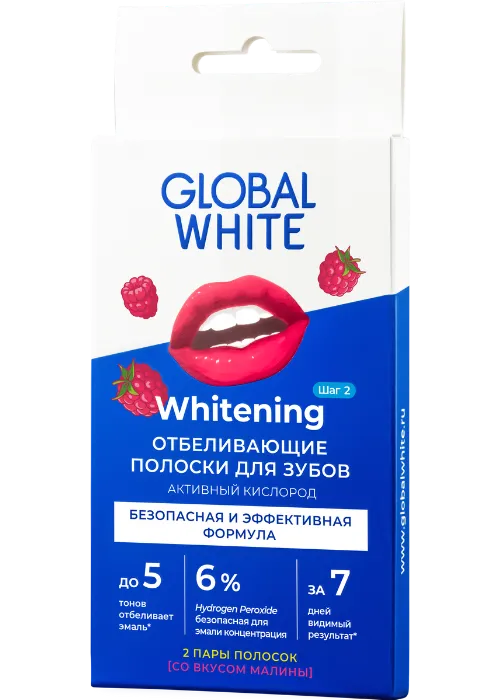 Global White — Отбеливающие полоски со вкусом малины