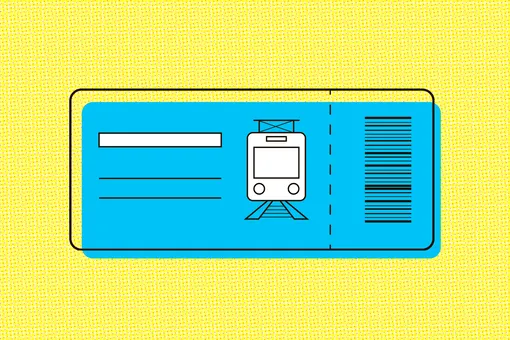 Как достать билеты на поезд, которых «нет и не будет»: личный опыт редактора «Нового очага»