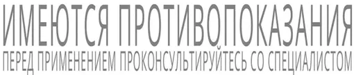 Гид по пилингам: как выбрать процедуру и помочь коже восстановиться быстрее