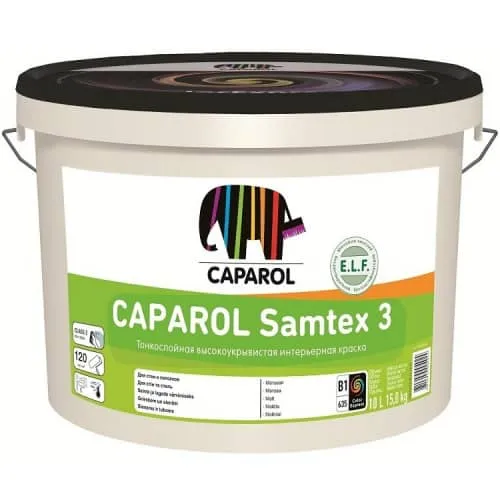 Водоэмульсионные интерьерные краски Caparol Samtex 3